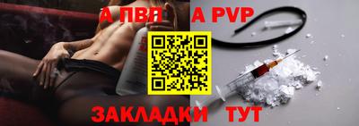 ешки Краснознаменск
