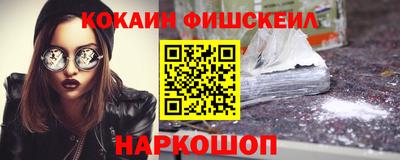 МДМА Краснодар