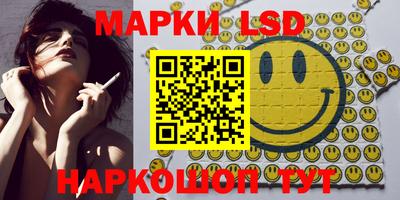 ешки Краснознаменск