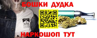 МДМА Краснодар
