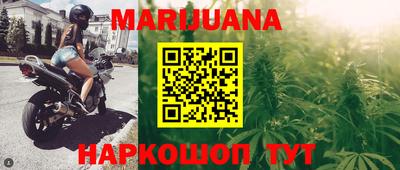 ешки Краснознаменск