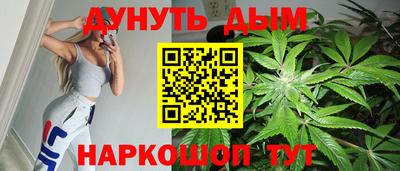 МДМА Краснодар