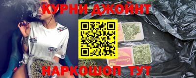 ешки Краснознаменск