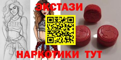 ешки Краснознаменск