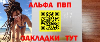 ешки Краснознаменск