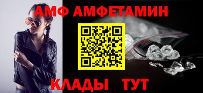 ешки Краснознаменск