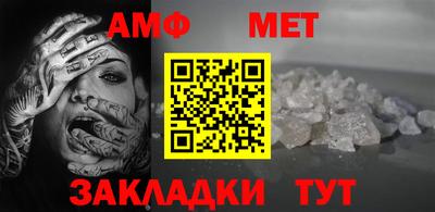 ешки Краснознаменск