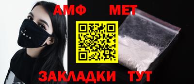ешки Краснознаменск