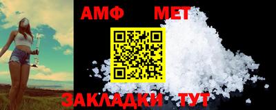 ешки Краснознаменск