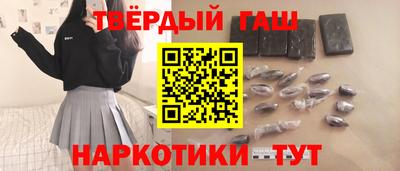 амф Краснокаменск