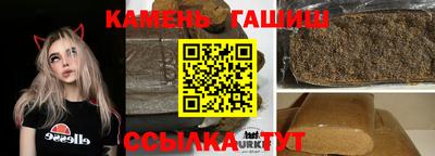 ешки Краснознаменск